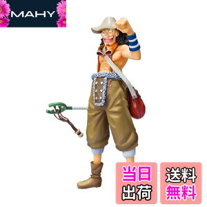 ウソップフィギュア購入の極意: TAMASHII NATIONSの注目フィギュアーツZERO