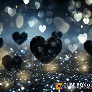 初音ミクを彩る!背景デザインシートでコレクションが輝く